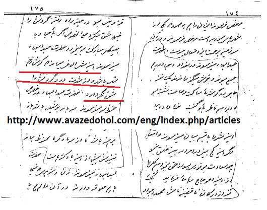 Abdu'l-Baha: the covenant breaker is a like a donkey with a broken neck